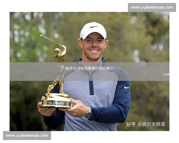 体育直播高清观看畅享赛事精彩全程不间断随时随地轻松体验