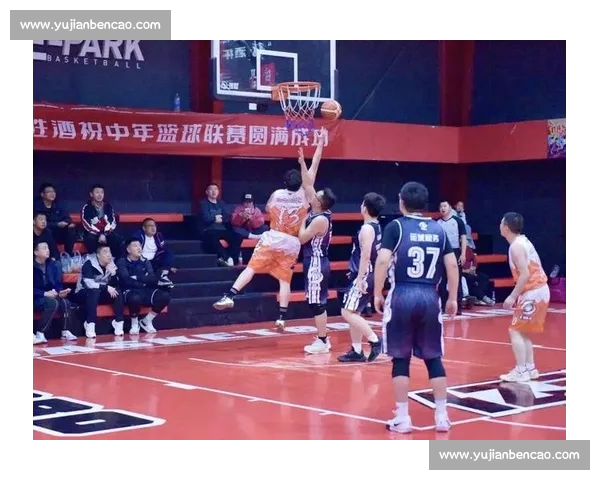 激情四射篮球直播，实时解说赛事精彩瞬间全程呈现