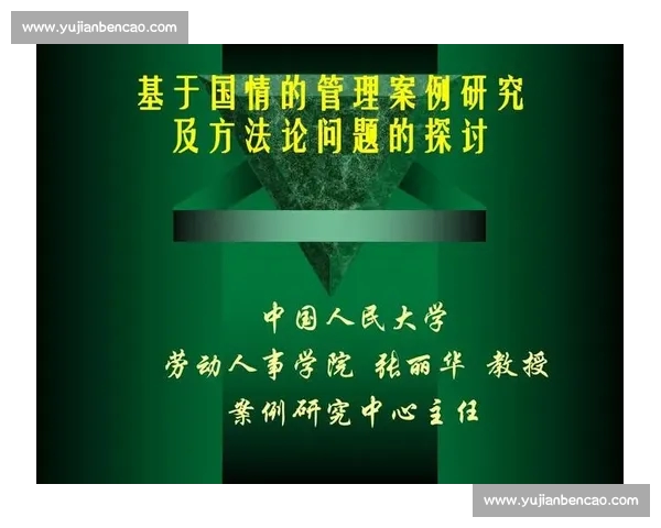 体育赛事信息来源与传播路径分析探讨及其对观众行为的影响研究