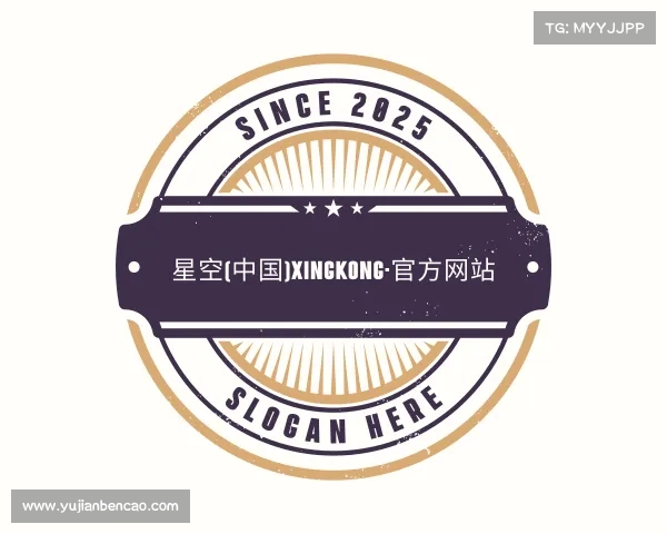 知道星空(中国)xingkong·官方网站